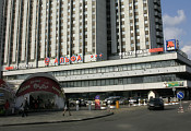 Здание  комплекса «Альфа», вид со стороны станции метро